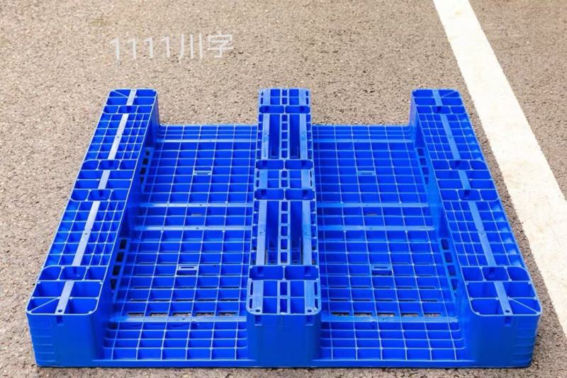货架高承载托盘塑料托盘卡板防潮垫仓板冻库周转使用托盘