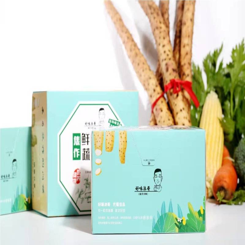 『蔬菜饼干』口味众多，欢迎各位老板选购。量大从优！