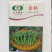 种子公司直发进口西兰苔种子