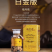 新宝堂新会老陈皮10年15年20年250克品牌陈皮