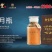 新宝堂新会老陈皮10年15年20年250克品牌陈皮