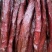 里脊大块肉，麻辣五香两个味，一件70斤，地摊展会热卖一手