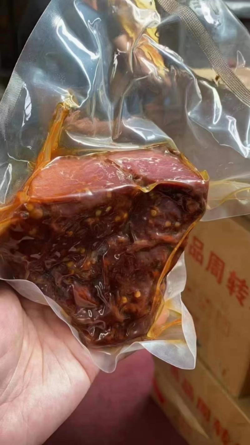 真空全熟酱香肉，一斤，九两，半斤规格齐全，五香麻辣两个味