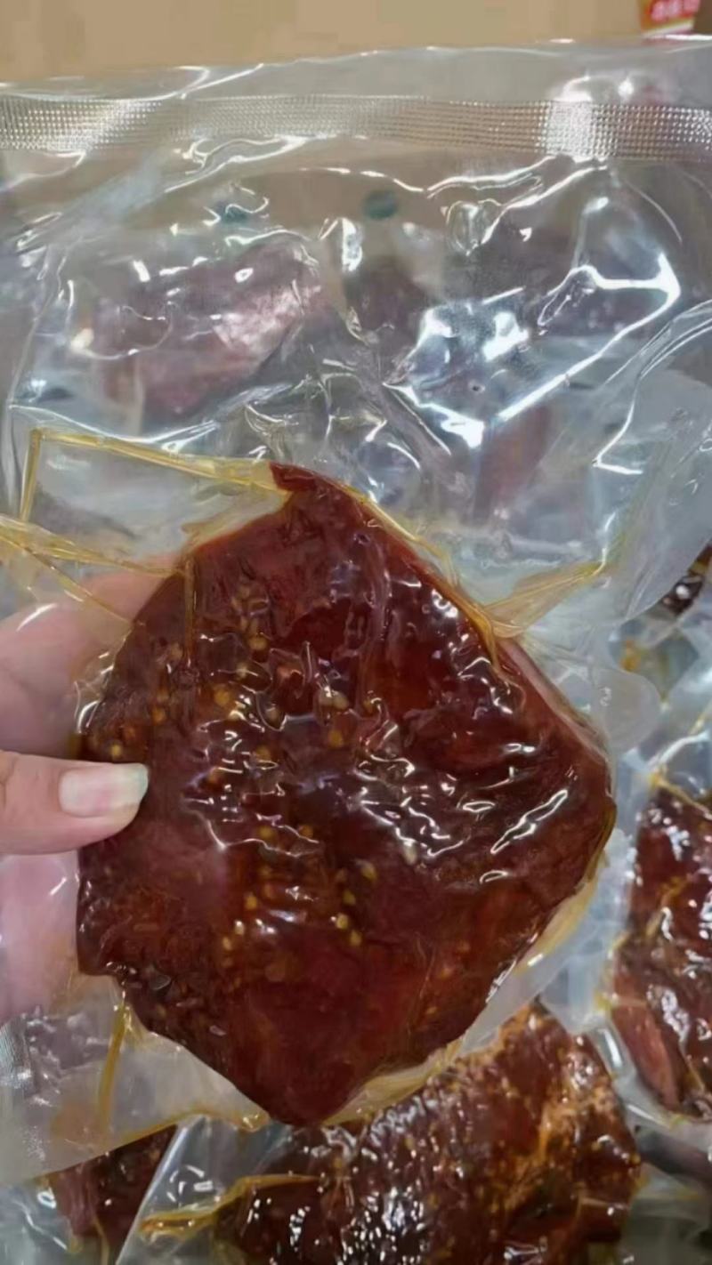 真空全熟酱香肉，一斤，九两，半斤规格齐全，五香麻辣两个味