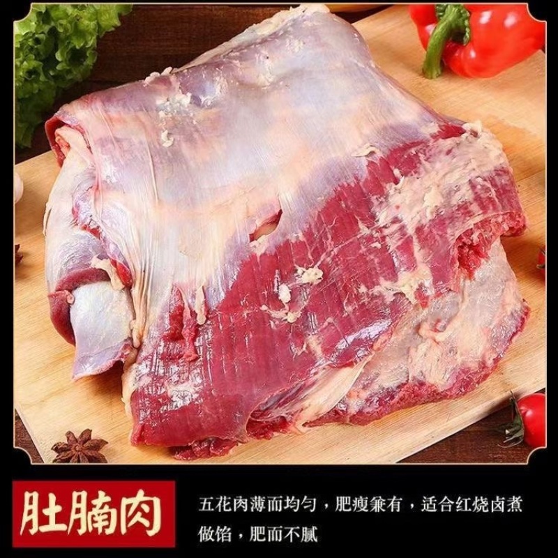 新鲜现杀带皮驴肉去皮驴肉新鲜现宰生纯驴肉马肉正宗酒店食材
