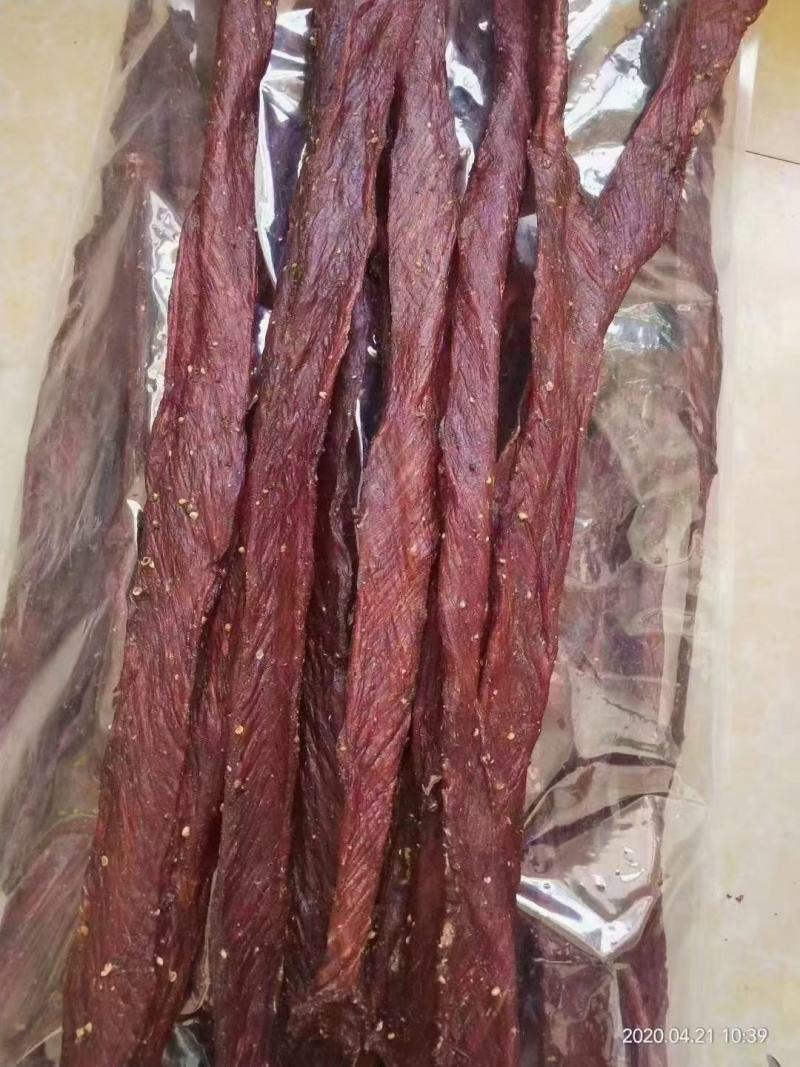猪肉里脊风干肉麻辣五香味一手货源现货批发一件50斤