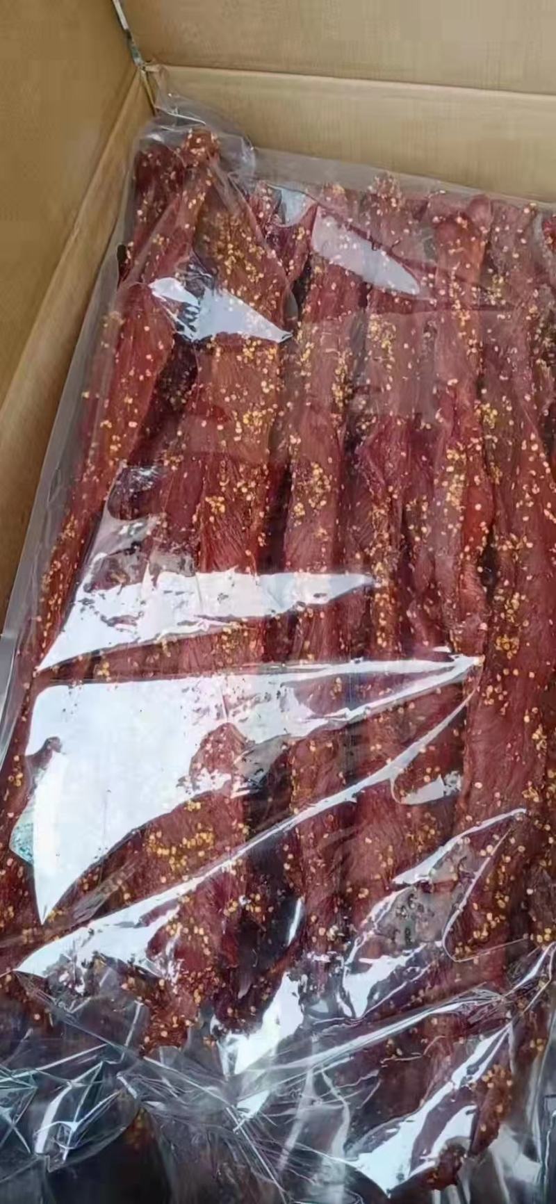 猪肉里脊风干肉麻辣五香味一手货源现货批发一件50斤