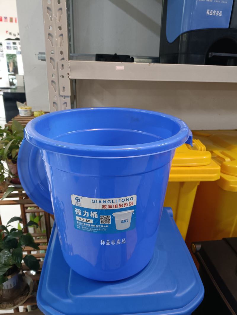 水桶垃圾桶食品级腌制桶塑料桶-水桶支持代发欢迎咨询