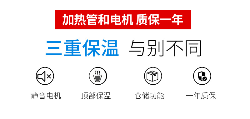 带卖台糖炒板栗机立式电加热炒栗子机器老彭商用炒货机