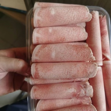 牛肉