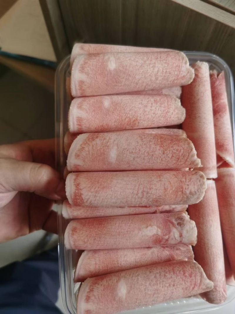 牛肉