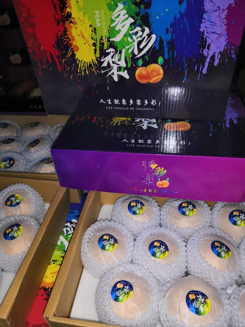 新鲜秋月梨南水梨，3000亩大基地！品质统一稳定！集采