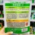 黑油亮菠菜种子直立紧凑易捆扎，皇家黑欧-4菠菜种子