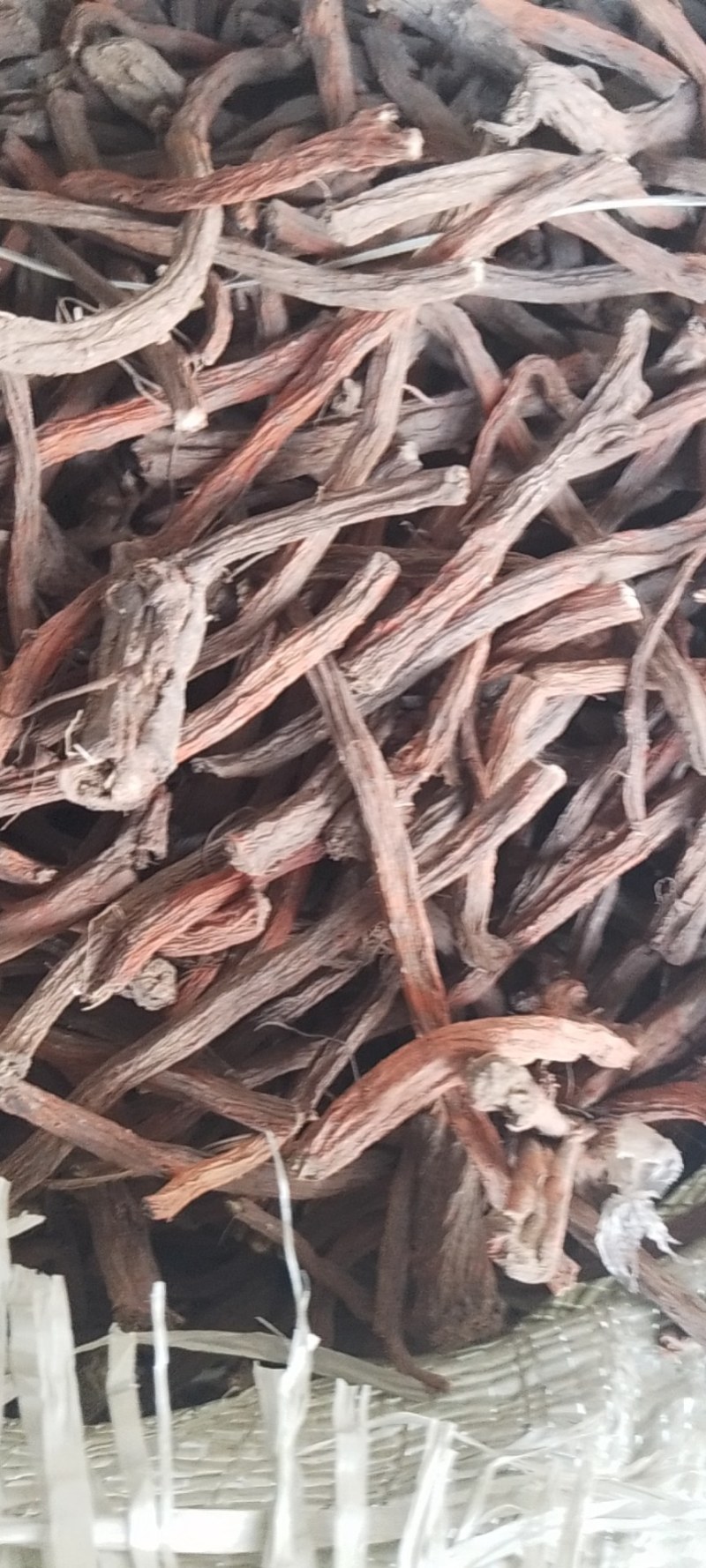 黄芩，柴胡，丹参远志