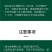 陶氏益农膨果膨大素叶面肥花芽分化柑橘草莓氨基酸水溶肥