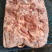羔羊肉板，24一斤，50斤定装，前后腿肉混装