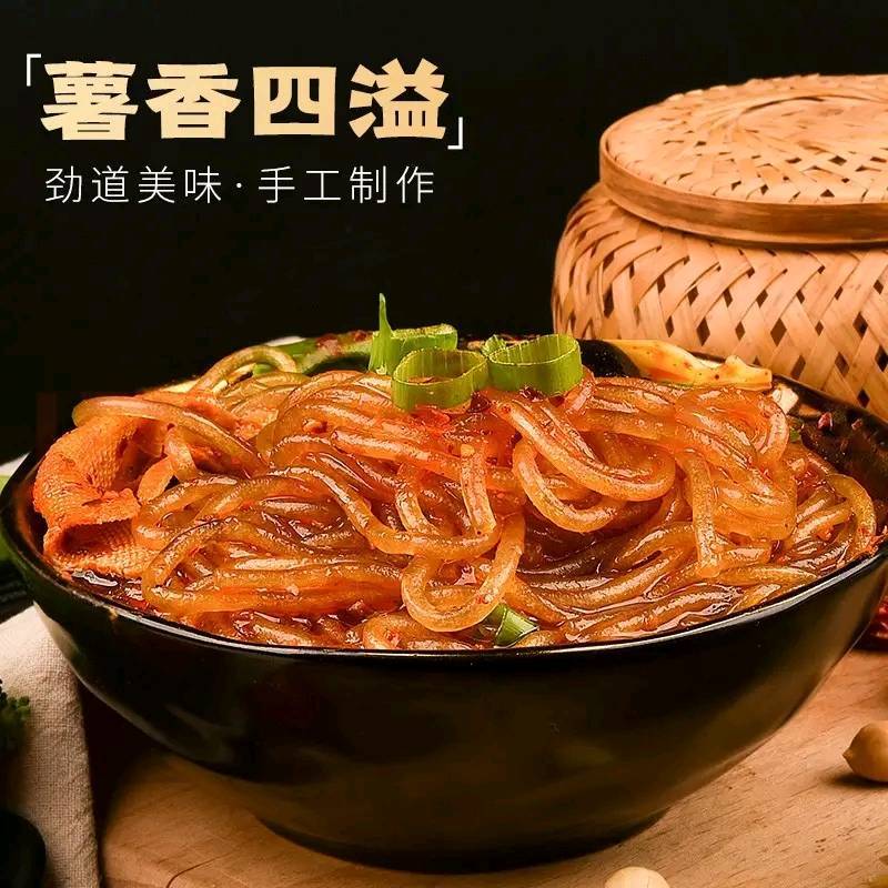 红薯粉条