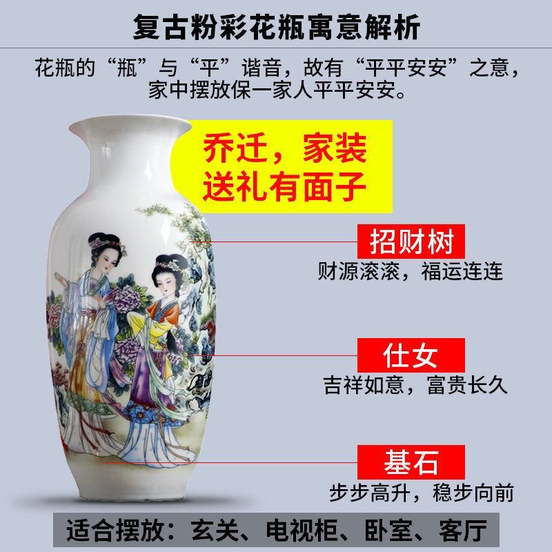 包邮陶瓷器富贵竹插花大花瓶客厅电视柜玄关酒店工艺装饰品