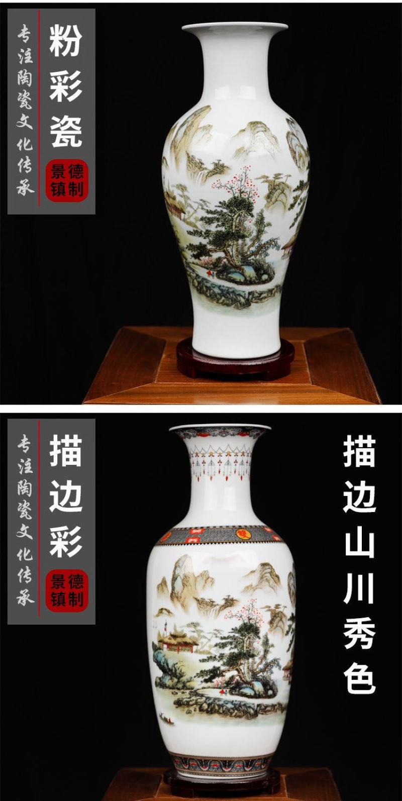 包邮陶瓷器富贵竹插花大花瓶客厅电视柜玄关酒店工艺装饰品