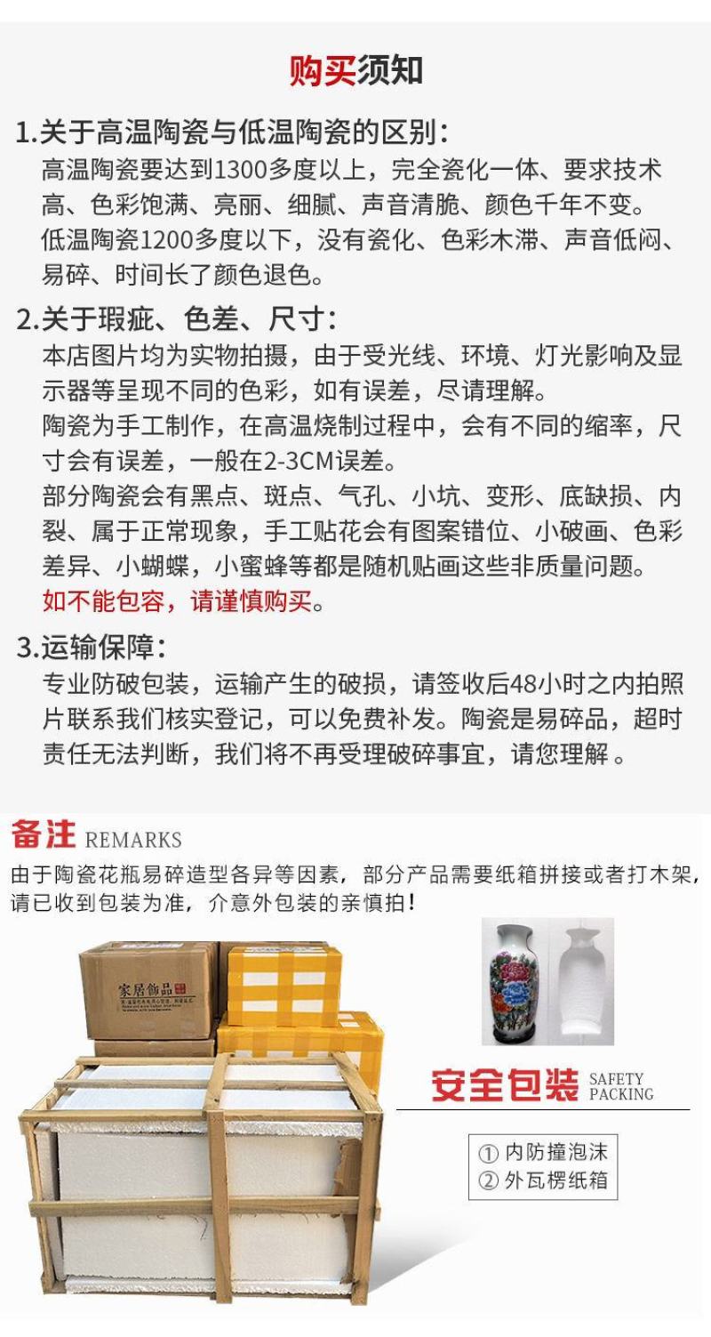 包邮陶瓷器富贵竹插花大花瓶客厅电视柜玄关酒店工艺装饰品