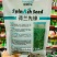 荷兰先锋菠菜种子国外引进优良菠菜种籽耐热耐寒性好