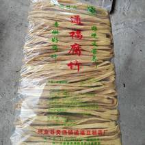 腐竹岭南山水腐竹，严选优质大豆，纯手工制作而成……