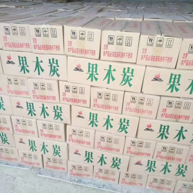 烧烤木炭