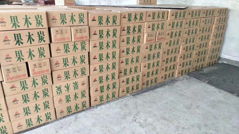 烧烤木炭