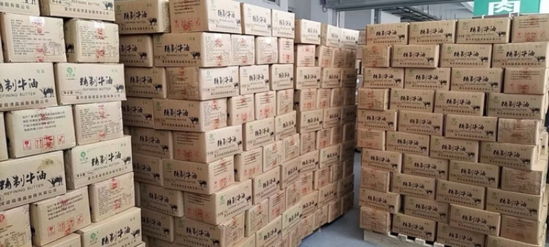 精制熟牛油，7元一斤，20斤定装，色香味正，不溢锅