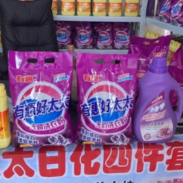 优惠好太太四件套厂家直销