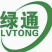 毛姐货车调度全国各地精准调车,欢迎各地老板,钱来采购用车