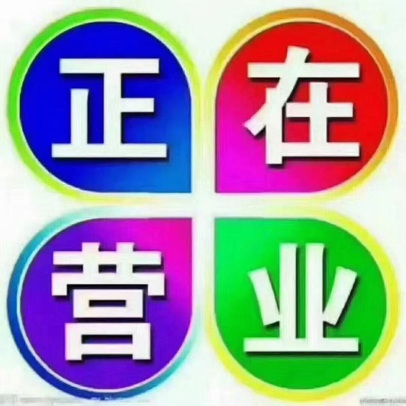 毛姐货车调度全国各地精准调车，欢迎各地老板，钱来采购用车