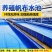 定制帆布鱼池防水布水池大型折叠养殖养鱼加厚带支架户外家用