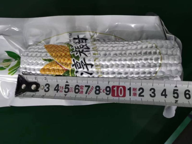 一件代发臻淳粮甜粘玉米包邮