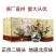 正宗牛栏山53度珍品二锅头三十年白酒整箱批发包邮
