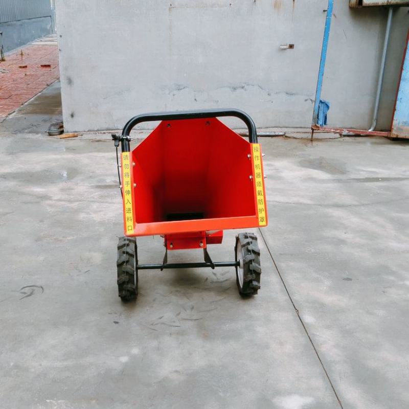 干湿树木树杈碎枝机园林树枝粉碎机杂木树叶切碎机