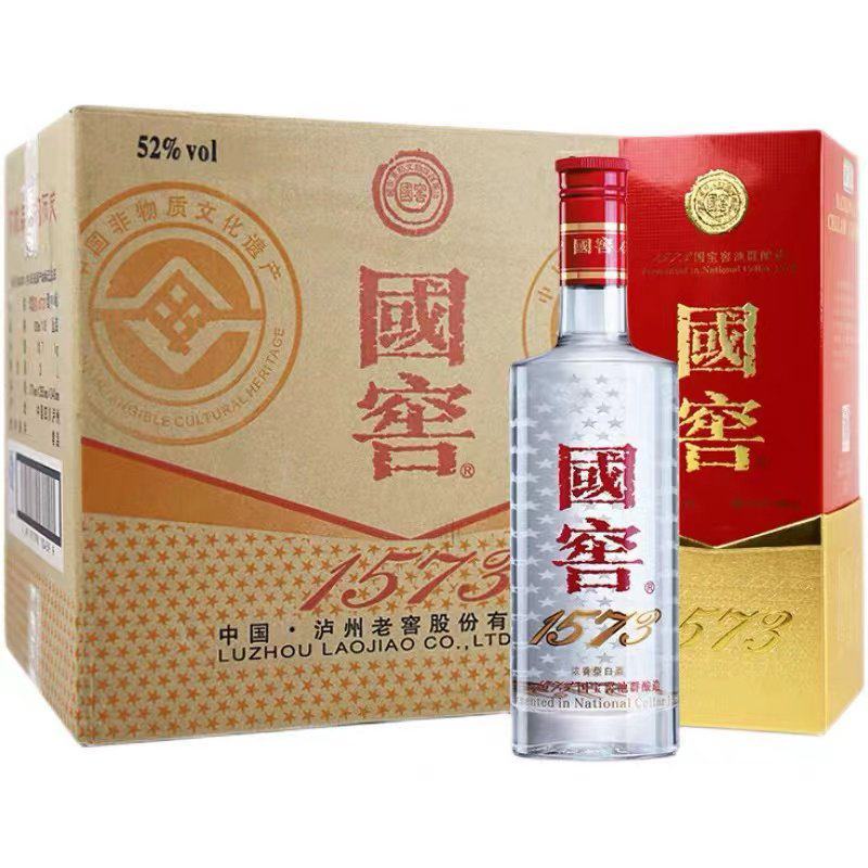 国窖1573白酒52度整箱包邮