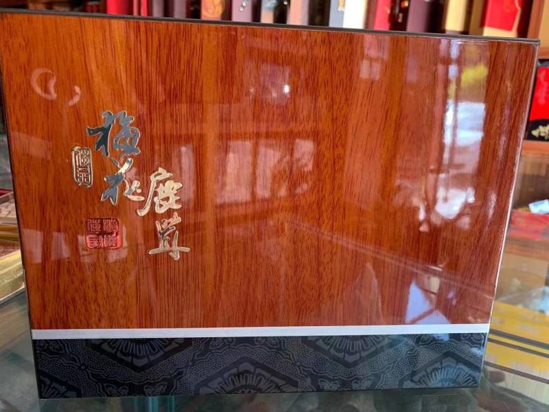 鹿茸片长白山特产精美礼盒送礼自用