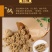 南阳艾条十年陈家用纯艾天然熏驱蚊艾灸条柱艾草