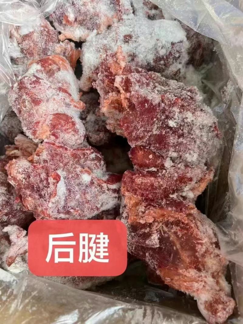 猪龟腱子肉中腱子肉小腱子肉条形肉后腱子肉