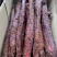 里脊大块肉里脊肉条酱香里脊肉地摊货源展会产品
