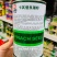 卡其烈日金刚菠菜种子耐热菠菜种子杂交一代大叶菠菜高产