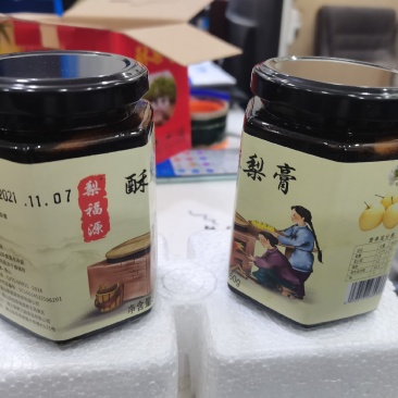 精品】梨膏秋梨膏批发纯手工制作纯梨汁熬制而成