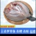 广东优质罗非鱼，餐饮供应/烧烤、液氮冷冻保证口感品质保障
