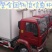 全国调车回程车冷藏高栏平板各种车辆调度