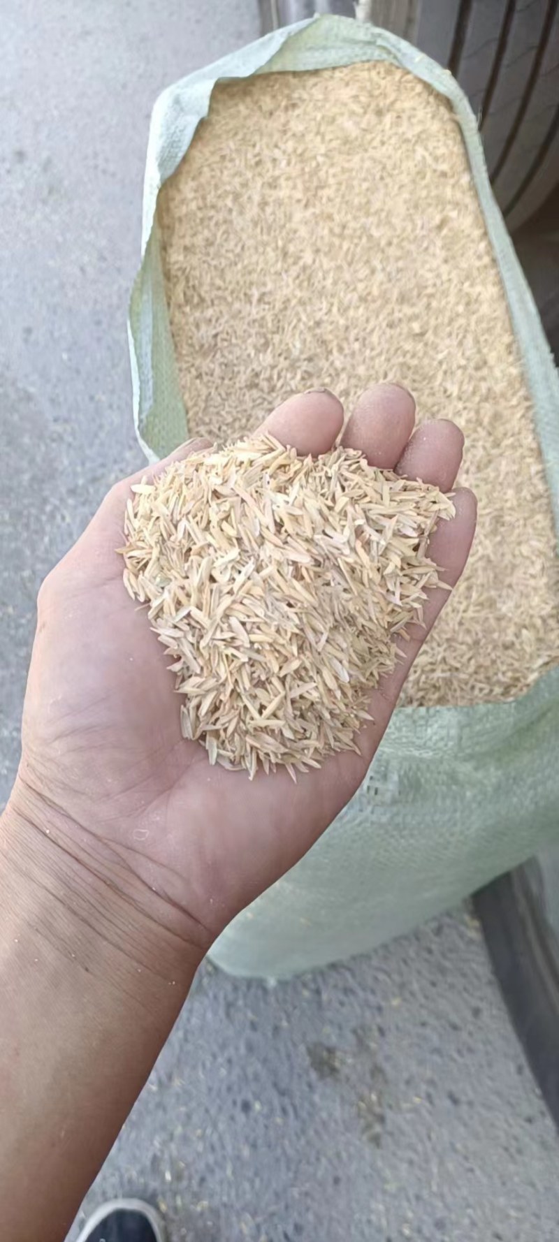 压缩谷壳