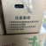 【环保碳】烧烤炭竹炭木炭规格多整车批发