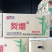 【环保碳】烧烤炭竹炭木炭规格多整车批发