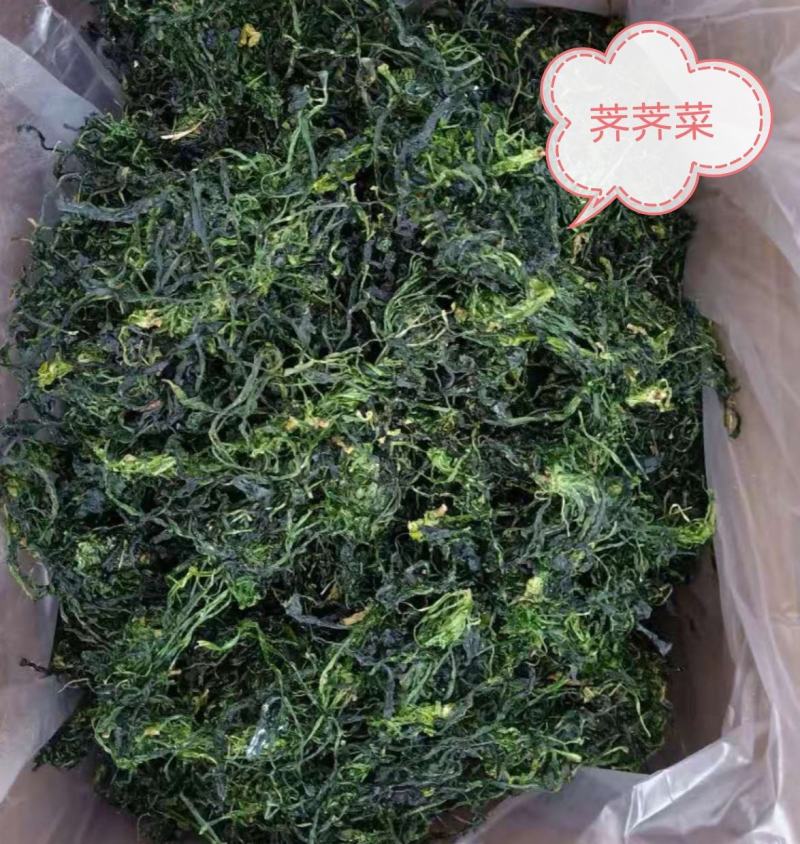 荠荠菜，野菜，蔬菜，干菜，山野菜