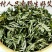 野生艾草艾叶中药材优质艾叶泡脚泡澡驱蚊干货包邮